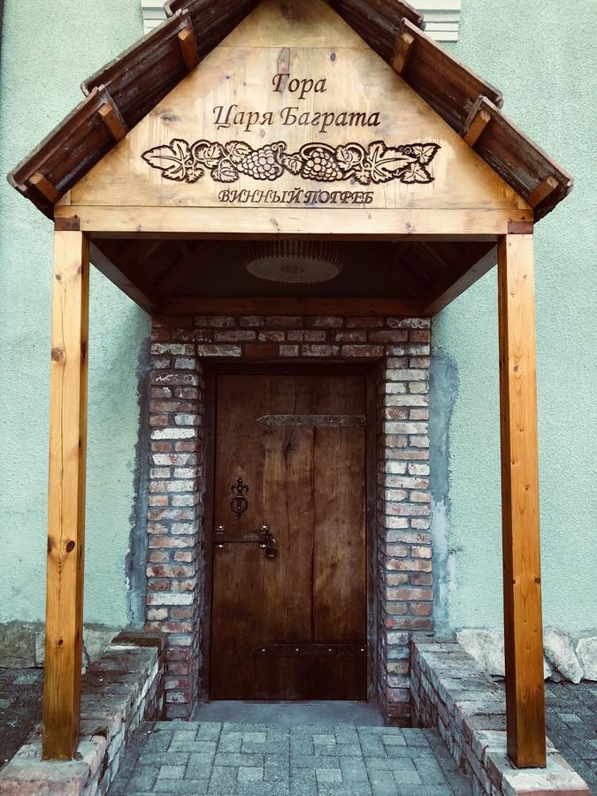 HELIOPARK Gora Bagrata Hotel Sukhumi Bagian luar foto